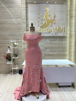 Load image into Gallery viewer, NOR/508