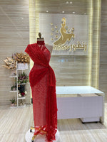 Load image into Gallery viewer, RMS.27