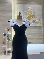 Load image into Gallery viewer, NH/177