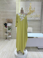 Load image into Gallery viewer, Evening dresses Doha