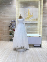 Load image into Gallery viewer, WED/3