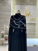 Load image into Gallery viewer, RFN/49