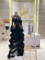 Load image into Gallery viewer, RMS.15