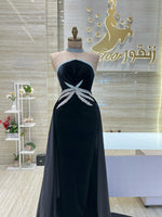 Load image into Gallery viewer, YSO.5