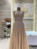 Load image into Gallery viewer, NH/138