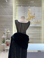 Load image into Gallery viewer, RMS.75