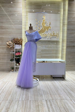 Load image into Gallery viewer, NH/132