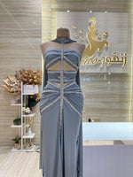 Load image into Gallery viewer, KLD.21