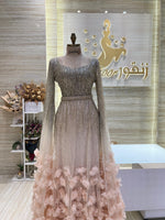 Load image into Gallery viewer, NOR/490