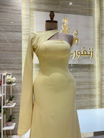 Load image into Gallery viewer, RFN/83