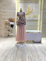 Load image into Gallery viewer, NOR/436