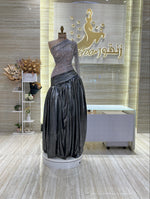 Load image into Gallery viewer, RMS.19