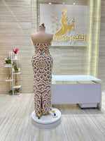 Load image into Gallery viewer, NOR/613