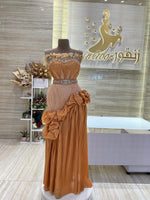 Load image into Gallery viewer, RMS.25