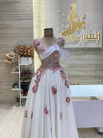 Load image into Gallery viewer, RMS.32