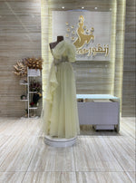 Load image into Gallery viewer, JDR7