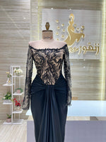 Load image into Gallery viewer, RFN/50