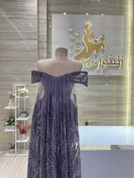 Load image into Gallery viewer, RMS.77