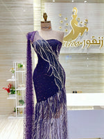 Load image into Gallery viewer, RMS.99