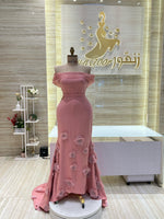 Load image into Gallery viewer, NOR/508