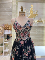 Load image into Gallery viewer, NH/121