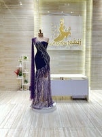 Load image into Gallery viewer, RMS.99