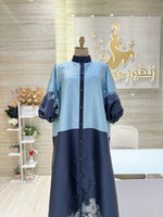 Load image into Gallery viewer, Doha Prom Dress