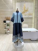 Load image into Gallery viewer, Black Dress Doha