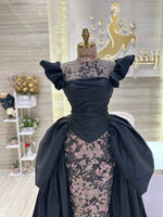 Load image into Gallery viewer, Doha Prom Dress