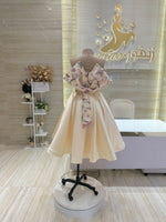 Load image into Gallery viewer, Girl/103