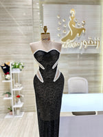 Load image into Gallery viewer, Fashion Designer. Qatar