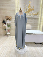 Load image into Gallery viewer, Yellow Dresses Doha