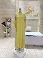 Load image into Gallery viewer, Purple Dresses Doha