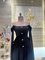 Load image into Gallery viewer, NOR/554