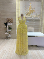 Load image into Gallery viewer, JM.352