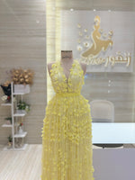 Load image into Gallery viewer, JM.352