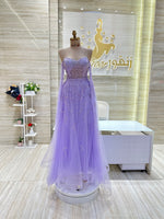 Load image into Gallery viewer, Doha Party Dresses