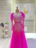 Load image into Gallery viewer, Yellow Dress Doha