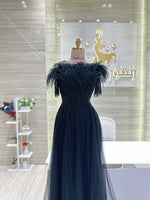 Load image into Gallery viewer, A captivating mauve, double-cloche dress with a flattering waistline, perfect for a special occasion.exclamation
