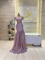 Load image into Gallery viewer, RMS.172