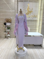 Load image into Gallery viewer, Doha Night Dress