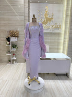 Load image into Gallery viewer, Doha Night Dress
