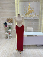 Load image into Gallery viewer, Yellow Dress Doha