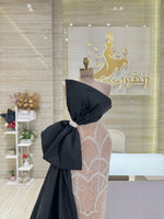 Load image into Gallery viewer, Red Dress Doha
