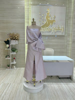Load image into Gallery viewer, Qatari Style Designs
