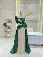 Load image into Gallery viewer, Quatro Dresses Qatar