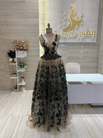 Load image into Gallery viewer, JM.300