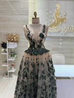 Load image into Gallery viewer, JM.300