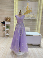 Load image into Gallery viewer, Blue Dress Doha