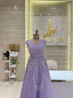 Load image into Gallery viewer, Yellow Dress Doha